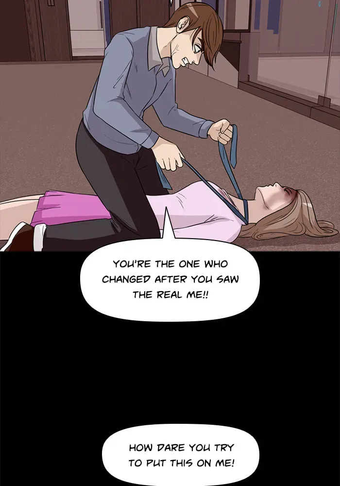 Read Ctrl+Z chapter 26 image 31 on Lezhin