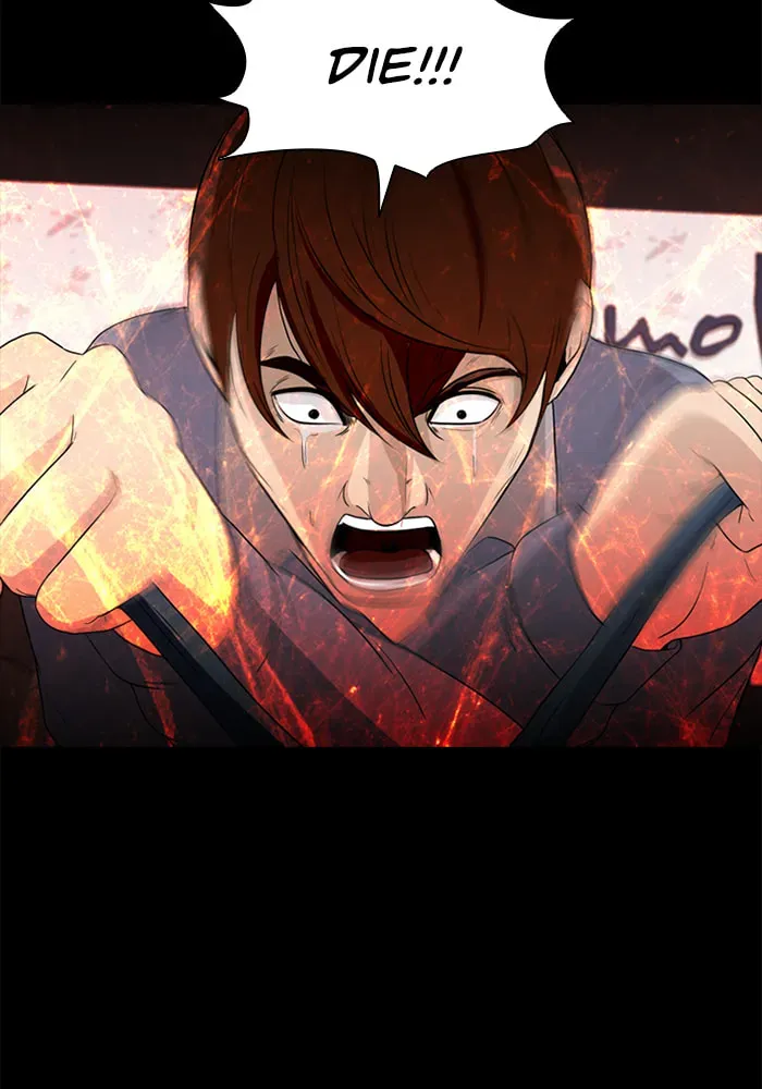 Read Ctrl+Z chapter 26 image 33 on Lezhin