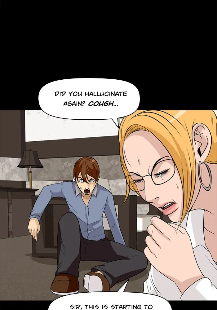 Read Ctrl+Z chapter 26 image 36 on Lezhin