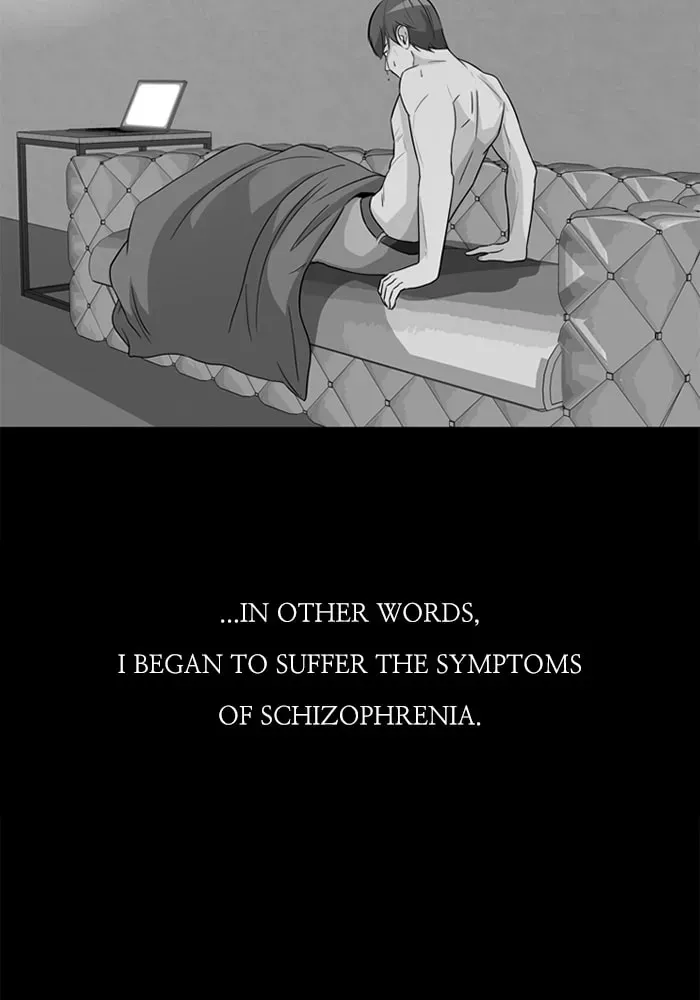 Read Ctrl+Z chapter 26 image 4 on Lezhin