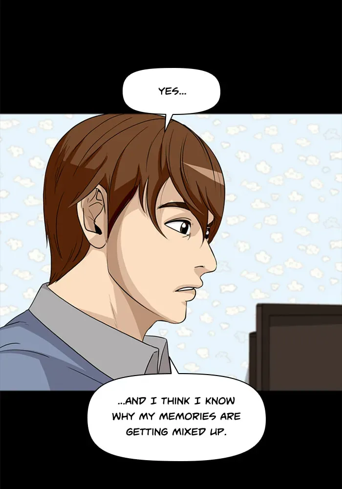 Read Ctrl+Z chapter 26 image 44 on Lezhin
