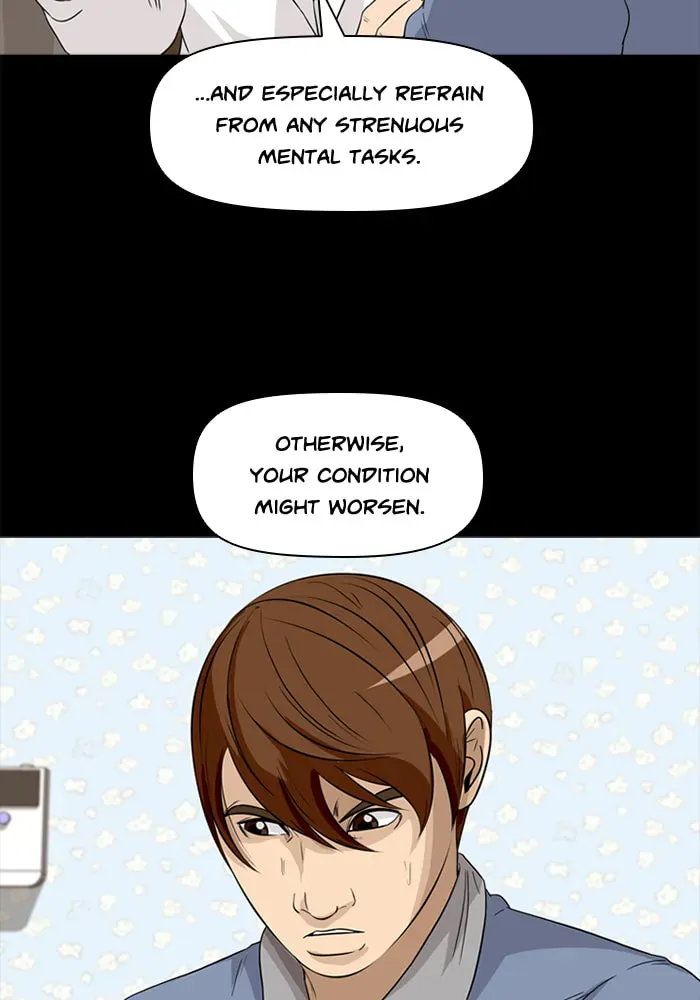 Read Ctrl+Z chapter 26 image 48 on Lezhin