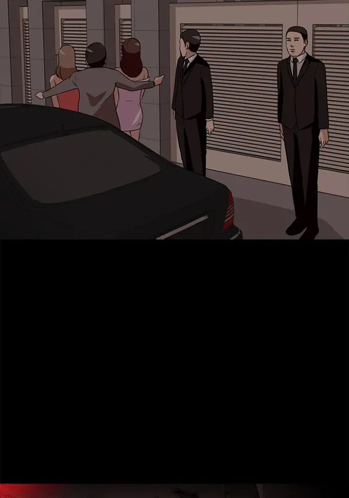 Read Ctrl+Z chapter 26 image 76 on Lezhin