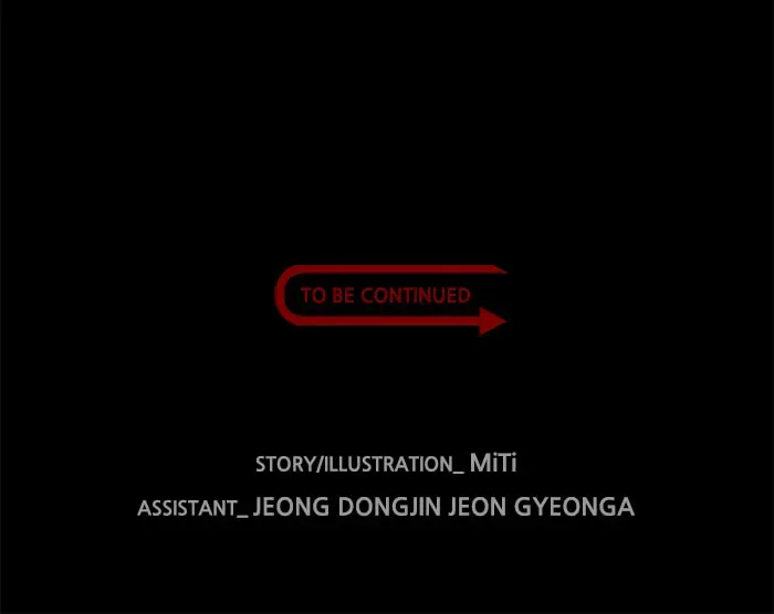 Read Ctrl+Z chapter 26 image 84 on Lezhin