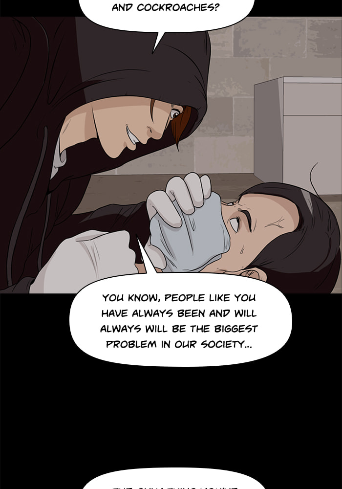 Read Ctrl+Z chapter 27 image 15 on Lezhin