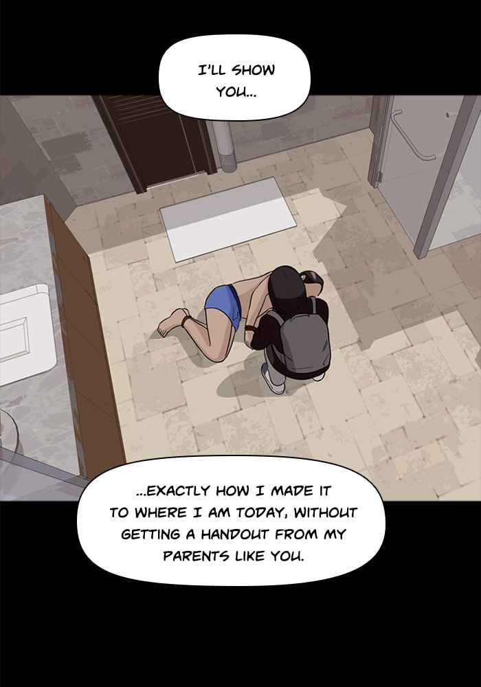 Read Ctrl+Z chapter 27 image 17 on Lezhin