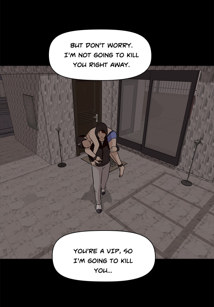 Read Ctrl+Z chapter 27 image 18 on Lezhin