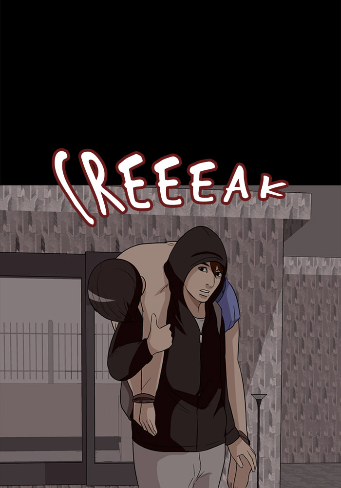 Read Ctrl+Z chapter 27 image 20 on Lezhin
