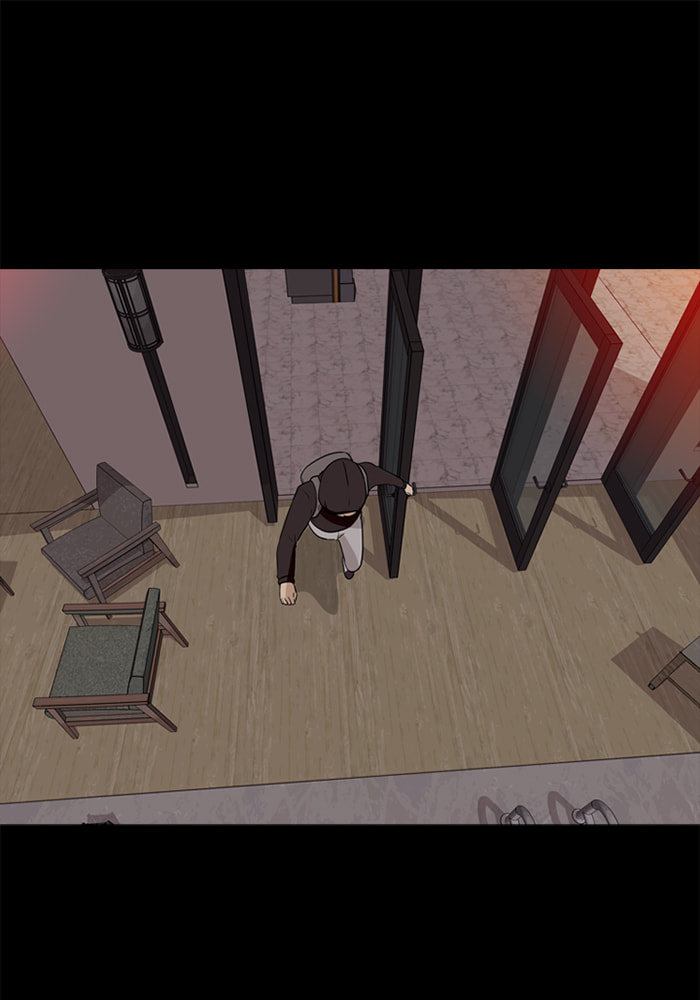 Read Ctrl+Z chapter 27 image 23 on Lezhin
