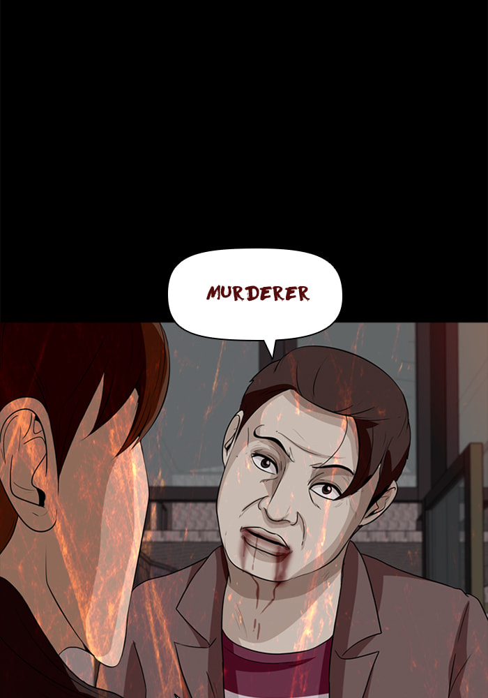 Read Ctrl+Z chapter 27 image 29 on Lezhin
