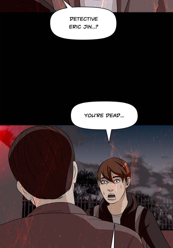 Read Ctrl+Z chapter 27 image 30 on Lezhin