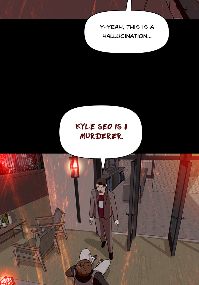 Read Ctrl+Z chapter 27 image 31 on Lezhin
