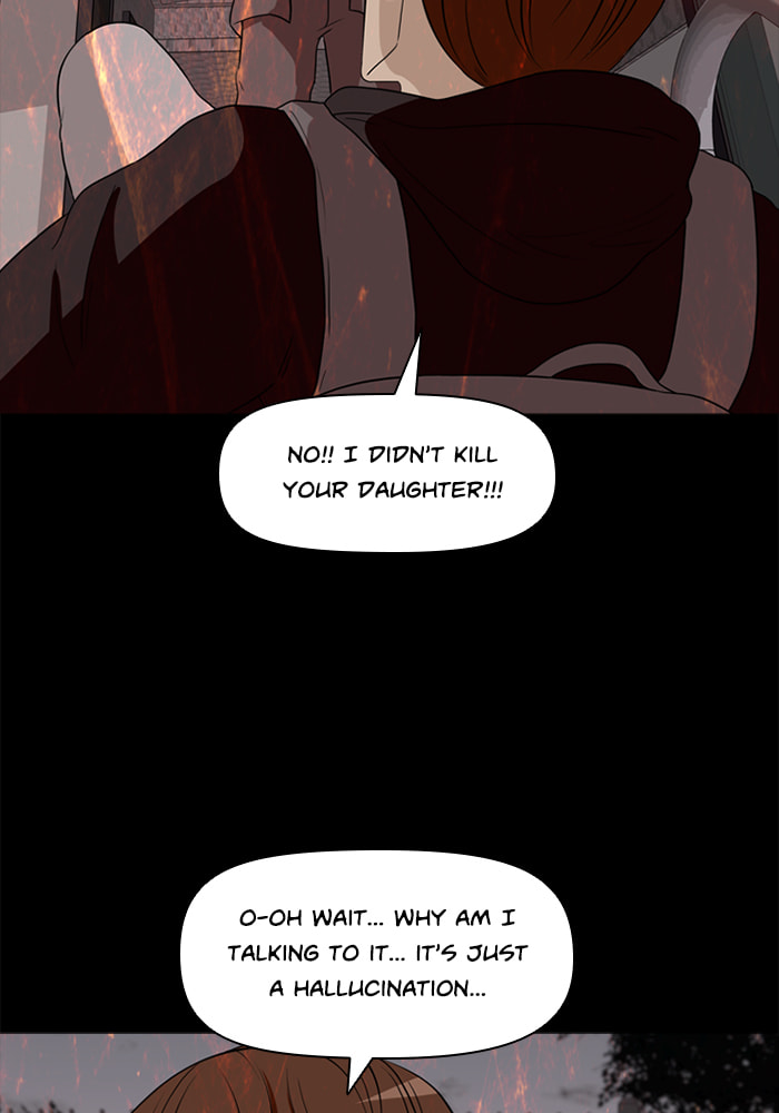 Read Ctrl+Z chapter 27 image 36 on Lezhin
