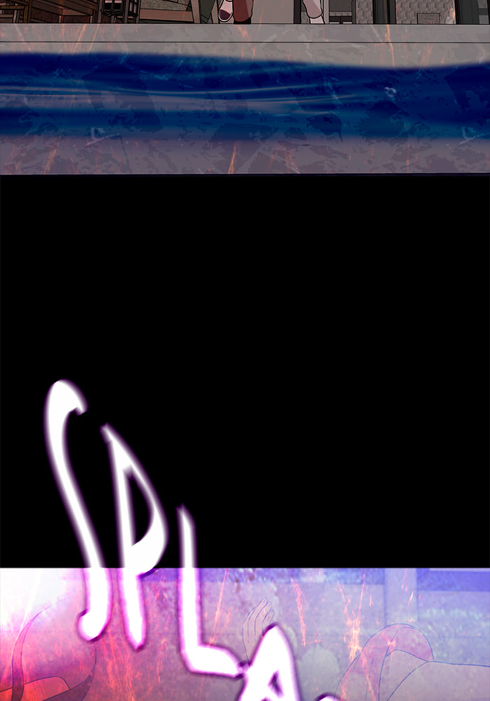 Read Ctrl+Z chapter 27 image 44 on Lezhin