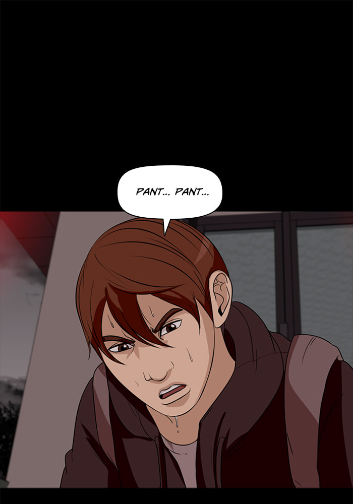 Read Ctrl+Z chapter 27 image 46 on Lezhin