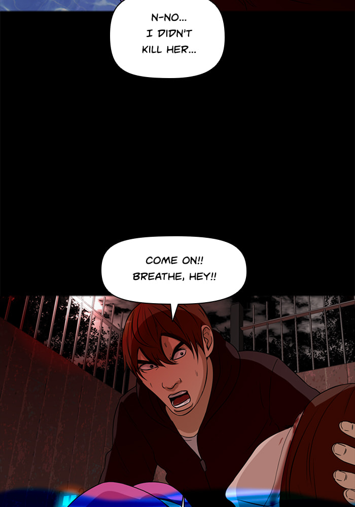 Read Ctrl+Z chapter 27 image 55 on Lezhin