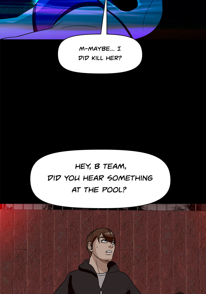 Read Ctrl+Z chapter 27 image 56 on Lezhin