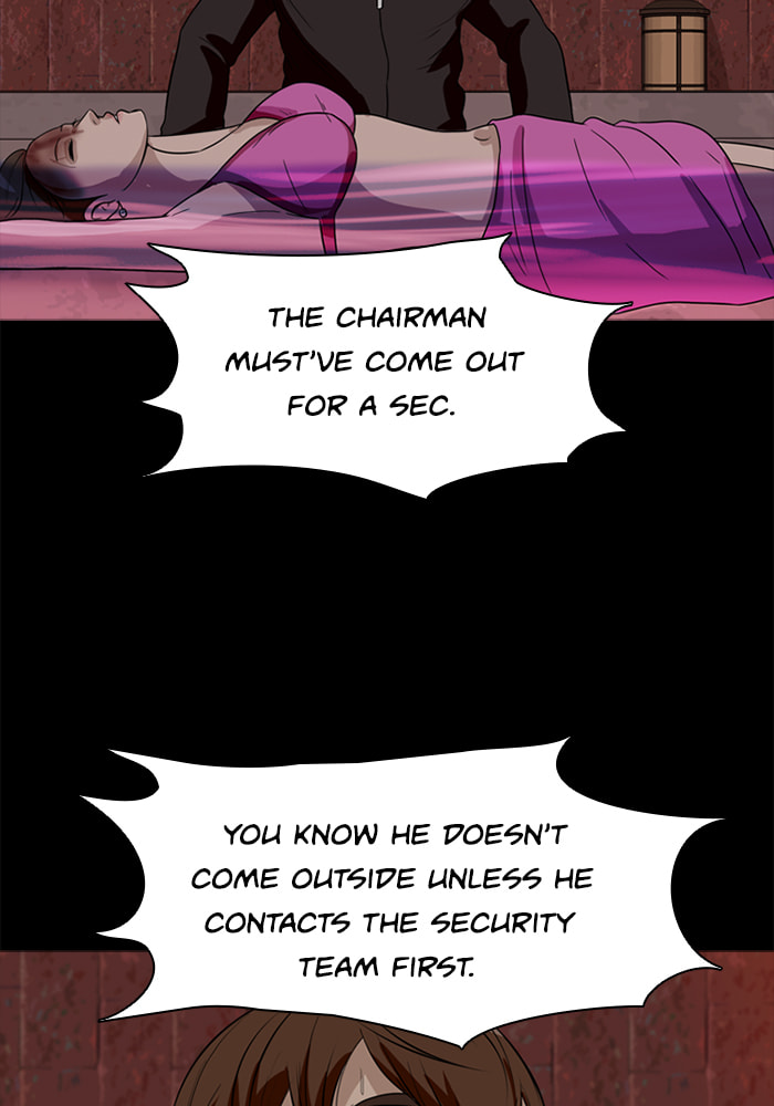 Read Ctrl+Z chapter 27 image 57 on Lezhin