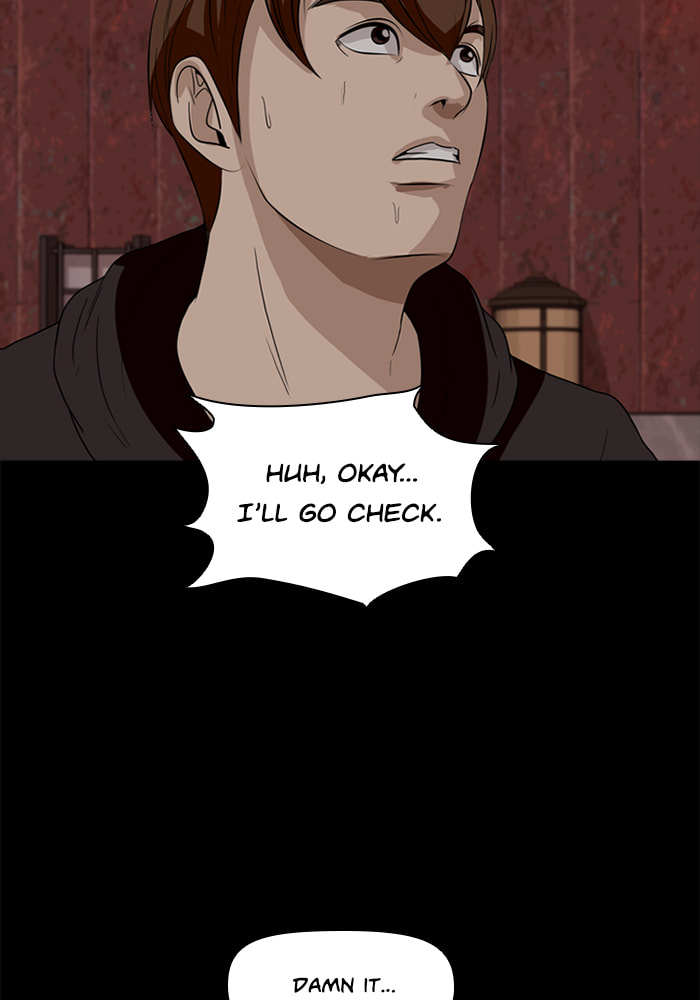 Read Ctrl+Z chapter 27 image 58 on Lezhin