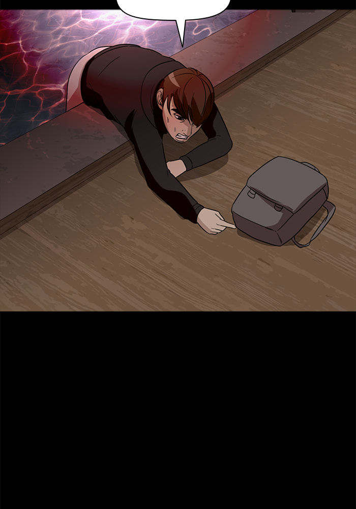 Read Ctrl+Z chapter 27 image 59 on Lezhin