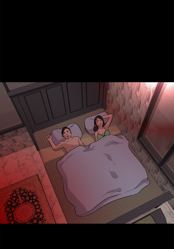 Read Ctrl+Z chapter 27 image 6 on Lezhin