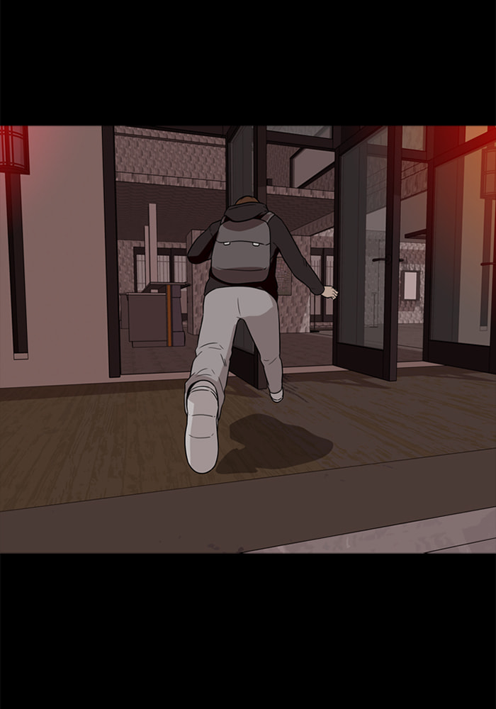 Read Ctrl+Z chapter 27 image 60 on Lezhin
