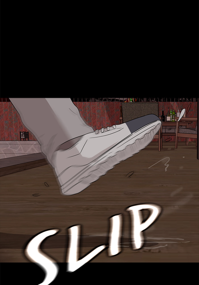 Read Ctrl+Z chapter 27 image 61 on Lezhin