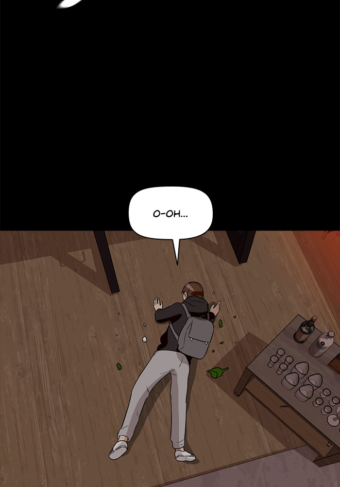 Read Ctrl+Z chapter 27 image 62 on Lezhin