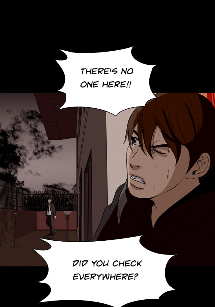 Read Ctrl+Z chapter 27 image 67 on Lezhin
