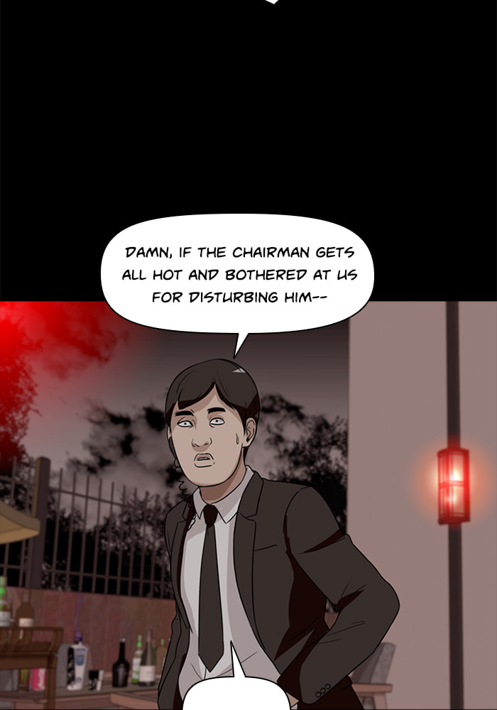 Read Ctrl+Z chapter 27 image 68 on Lezhin