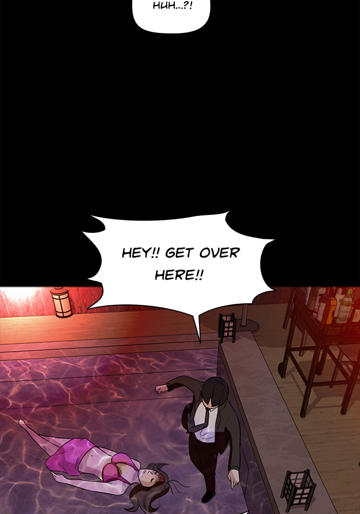Read Ctrl+Z chapter 27 image 69 on Lezhin