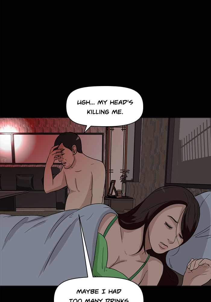Read Ctrl+Z chapter 27 image 7 on Lezhin