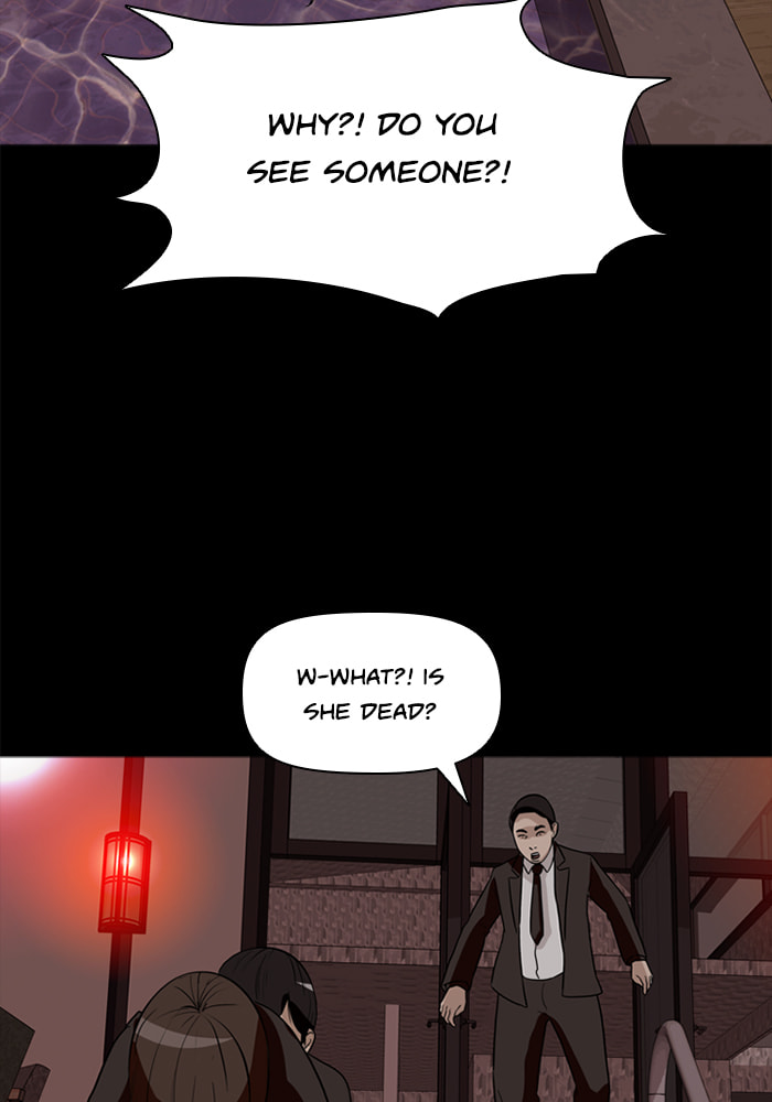Read Ctrl+Z chapter 27 image 70 on Lezhin