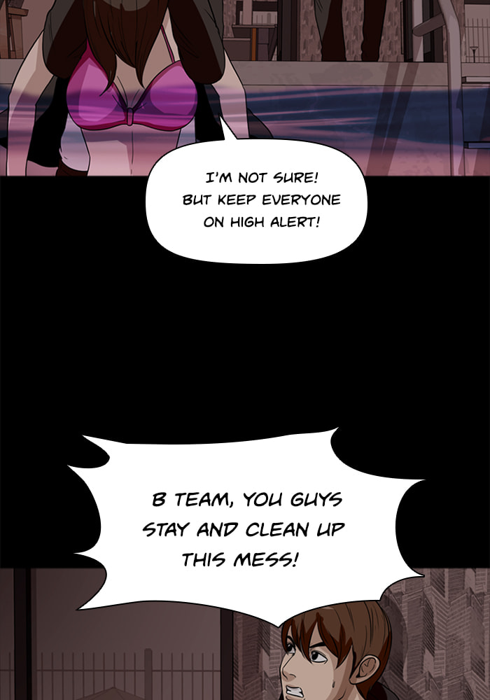 Read Ctrl+Z chapter 27 image 71 on Lezhin