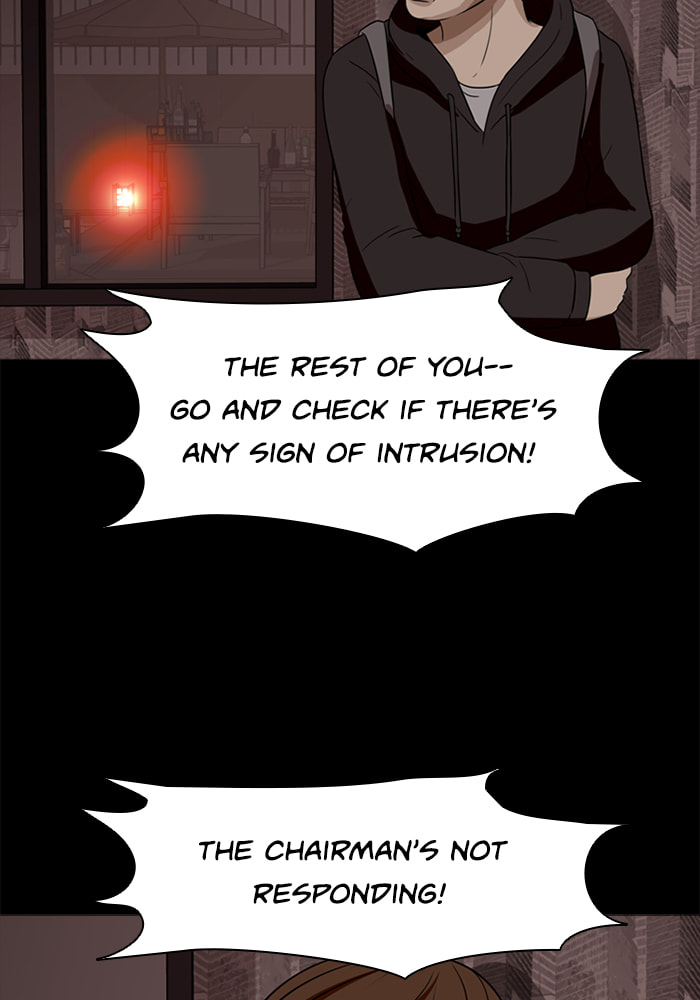 Read Ctrl+Z chapter 27 image 72 on Lezhin