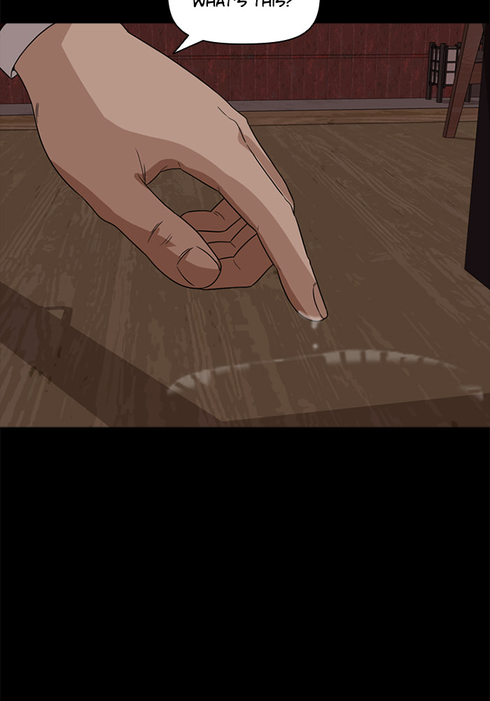 Read Ctrl+Z chapter 27 image 74 on Lezhin