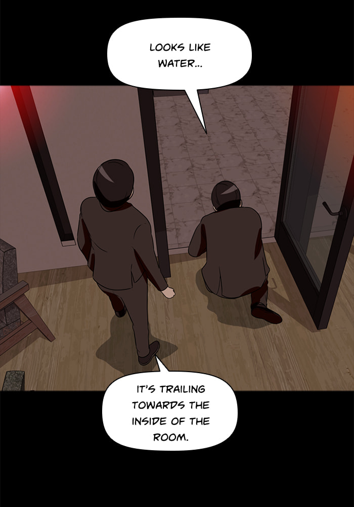 Read Ctrl+Z chapter 27 image 75 on Lezhin
