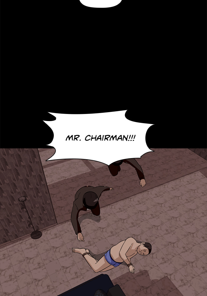 Read Ctrl+Z chapter 27 image 77 on Lezhin