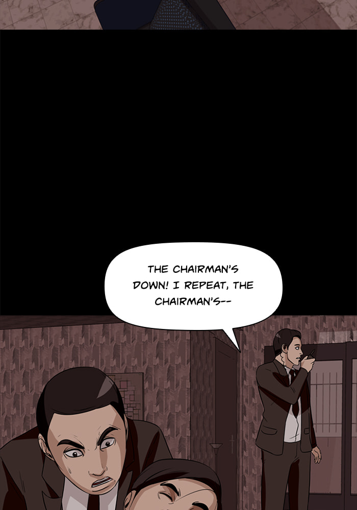 Read Ctrl+Z chapter 27 image 78 on Lezhin