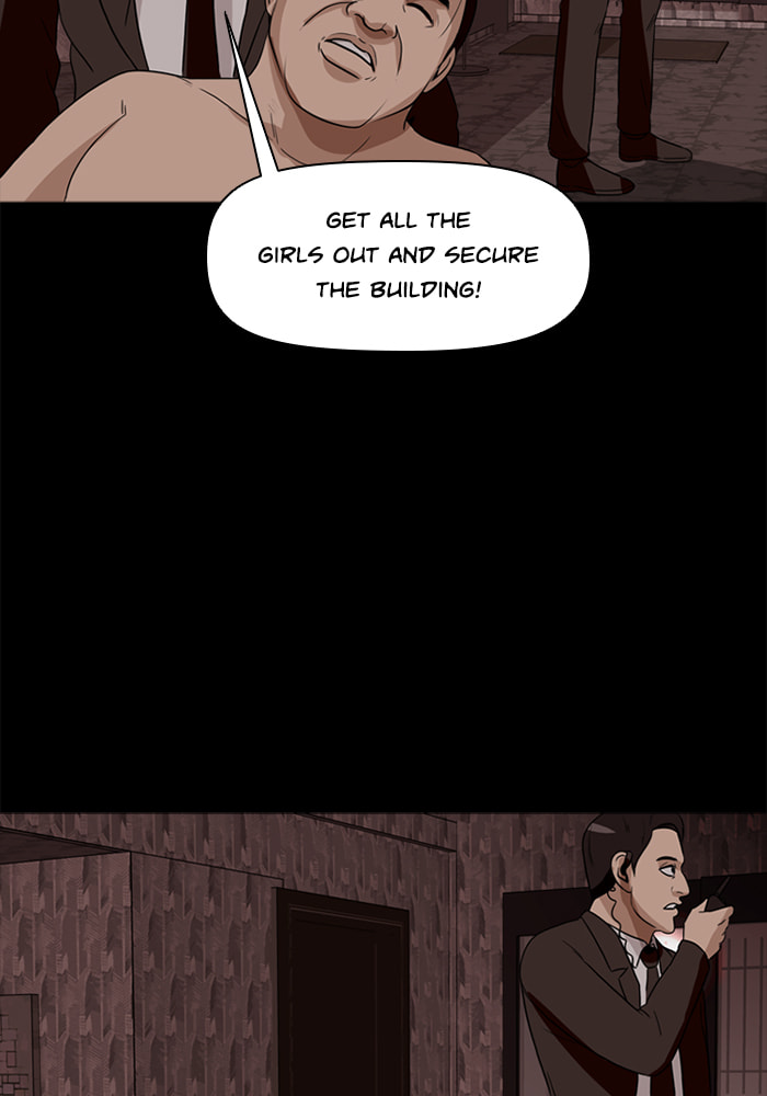 Read Ctrl+Z chapter 27 image 79 on Lezhin