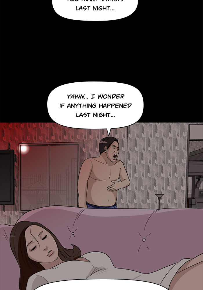 Read Ctrl+Z chapter 27 image 8 on Lezhin