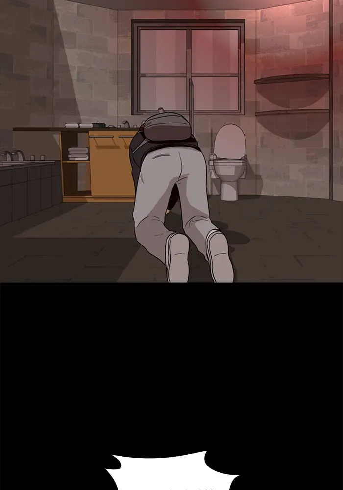 Read Ctrl+Z chapter 28 image 15 on Lezhin