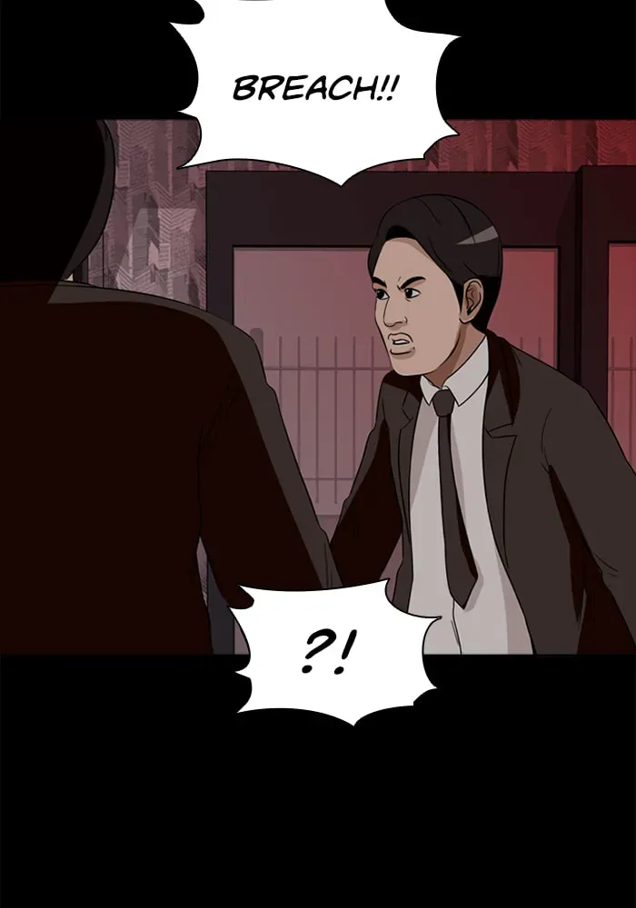 Read Ctrl+Z chapter 28 image 17 on Lezhin