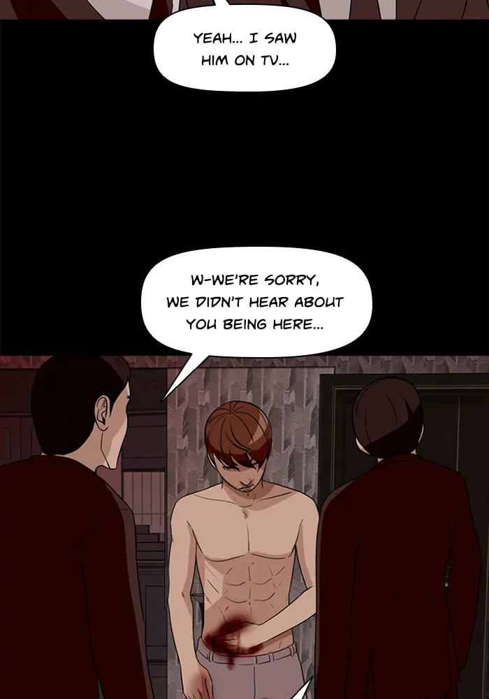 Read Ctrl+Z chapter 28 image 26 on Lezhin