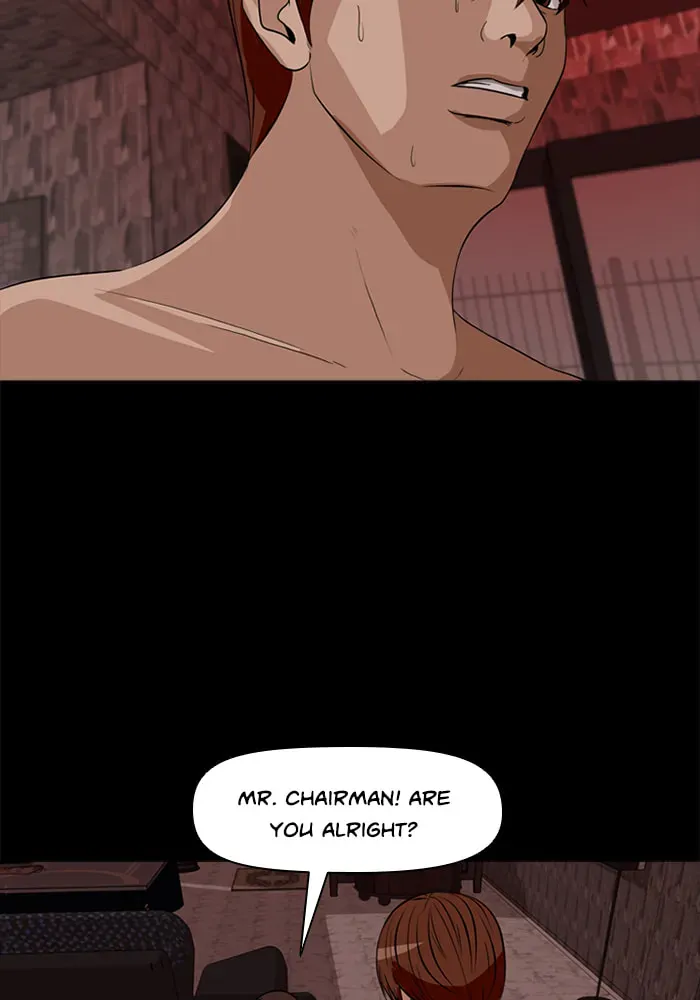 Read Ctrl+Z chapter 28 image 33 on Lezhin