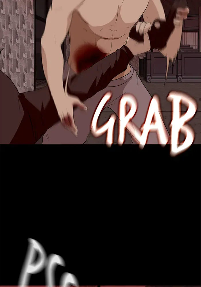 Read Ctrl+Z chapter 28 image 35 on Lezhin