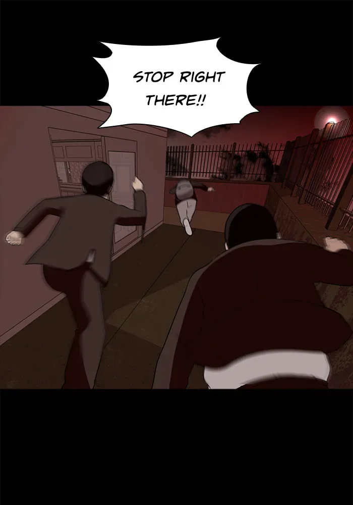 Read Ctrl+Z chapter 28 image 44 on Lezhin