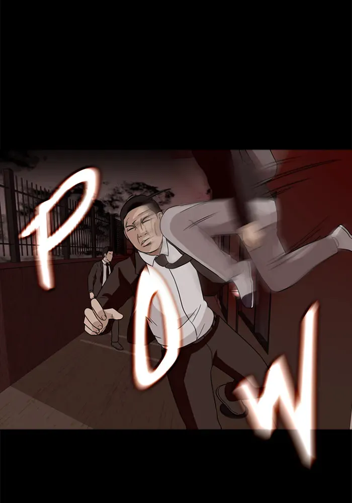Read Ctrl+Z chapter 28 image 46 on Lezhin