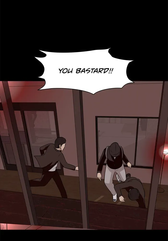Read Ctrl+Z chapter 28 image 47 on Lezhin