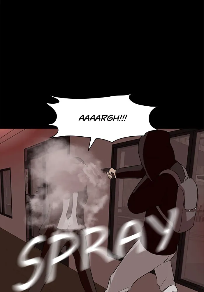 Read Ctrl+Z chapter 28 image 48 on Lezhin